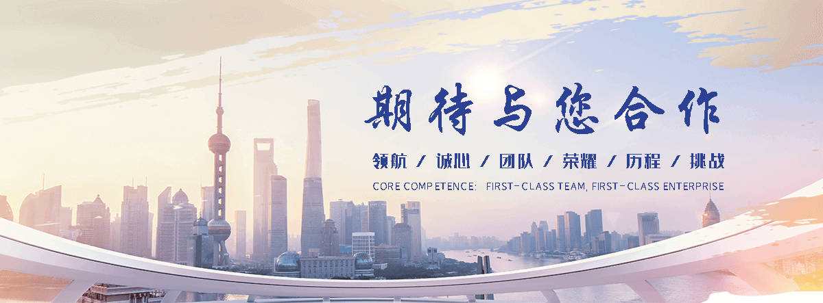 巨鹿职业下水道疏通
